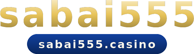 sabai555 โลโก้